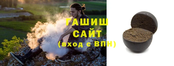 ALPHA-PVP Покров