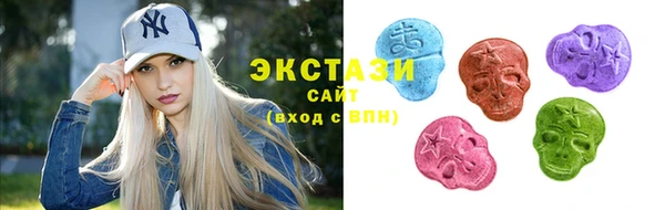 кокс Покачи