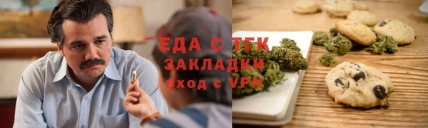 кокс Покачи