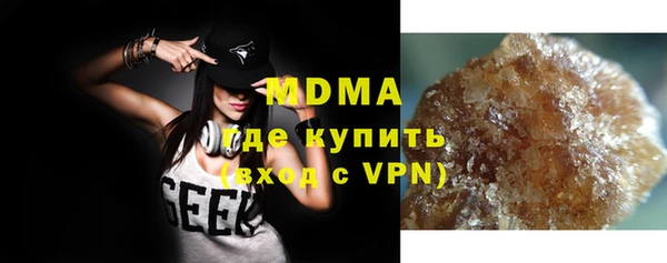 МДПВ Беломорск