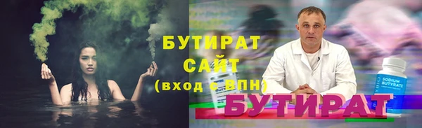 кокс Покачи