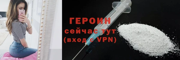гашиш Пересвет