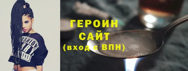 ALPHA-PVP Покров