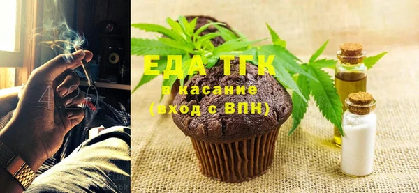 ALPHA-PVP Покров