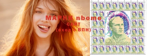 кокс Покачи