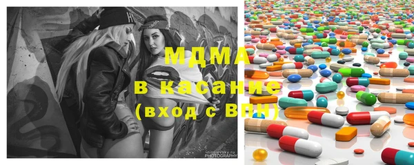 прущие грибы Баксан