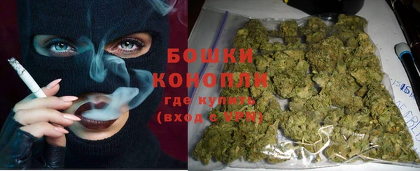 МДМА Балахна