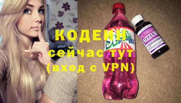 кокс Покачи