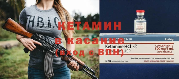 кокс Покачи