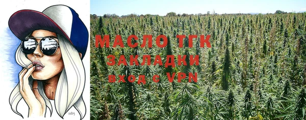 кокс Покачи