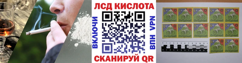 shop как зайти  Яранск  Марки 25I-NBOMe 1,5мг 